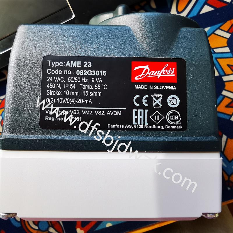 Danfoss丹佛斯原装电动执行器电动调节阀AME23(082G3016)