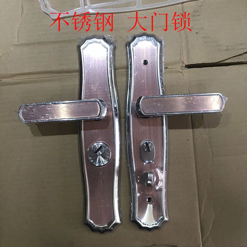 入户门304不锈钢防盗门通用型加厚花瓶古铜大门锁执手锁门把拉手
