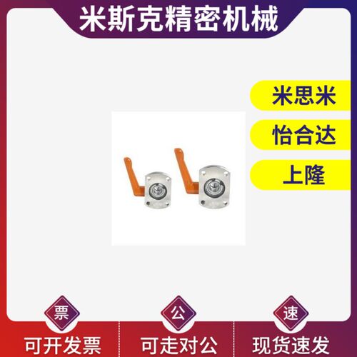 LKP52怡和达 30度梯形丝杠防转动固定件LKP51-D10 D12 D15 D20