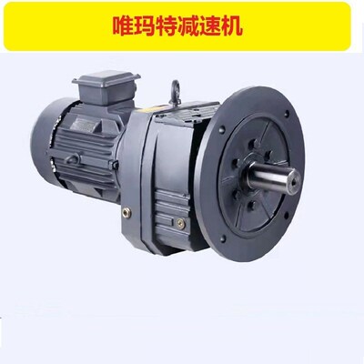F57-YVPEJ2.2KW-4P-30.22-M4-90带胀紧套锁紧盘伞齿轮减速机