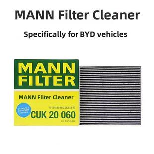 适用于比亚迪E2/海豚/元加/元升电动车曼牌空调滤清器Cuk20060