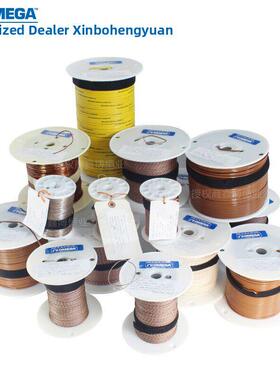 原装K型热电偶线美国OMEGA感温线GG测温线HH高温测试线TT-K-30SLE