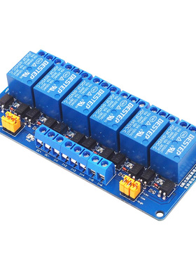 BESTEP6路电磁继电器模块5v12v24v高低触发指示带灯光耦隔离模组