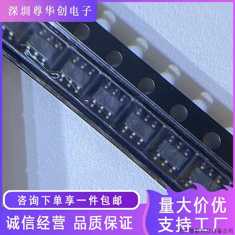 SX1308 丝印B628 2A升压芯片IC SOT23-6 输出25V.适用