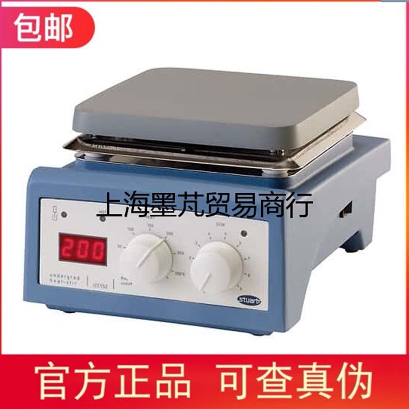 Coleparmer Stuart 数显加热磁力搅拌器 陶瓷面板UC152D