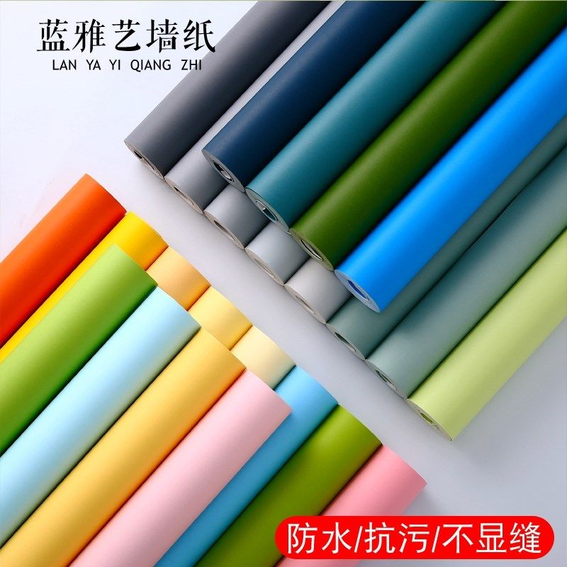 北欧现代简约纯色素色墨绿色灰色防水墙纸咖啡厅服装店理发店壁纸