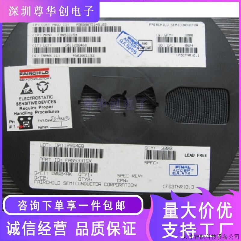 LM3215TLX-45/NOPB 开关稳压器 PORTABLE Pwr OTHER IC.适.适用