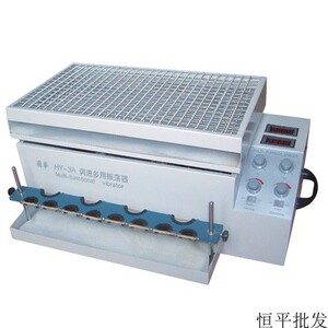 常州国华 HY-3 数显测速多功能振荡器 垂直往复 一级代理