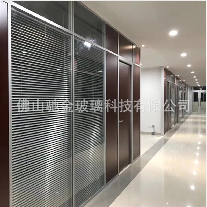 磁控百叶窗铝合金内置双玻中空百叶玻璃阳光房办公室卫生间窗帘