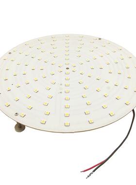 TC2601A-120XT5\ 18W\220VAC /白光磁性灯盘面包灯替换品灯板改造