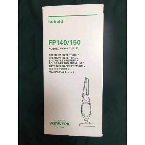 福维克原装FP140/150垃圾袋吸尘器vk140滤尘袋vk150吸尘袋6祇每盒