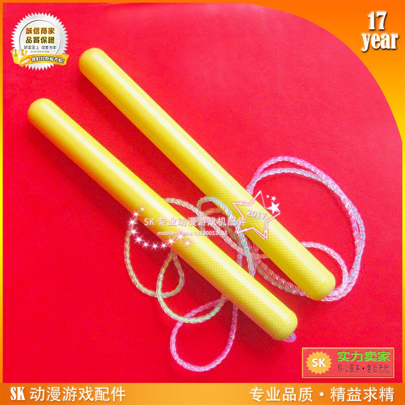 青春鼓手配件游戏机打鼓棒鼓锤  鼓王太古达人适配用塑胶鼓棍一对