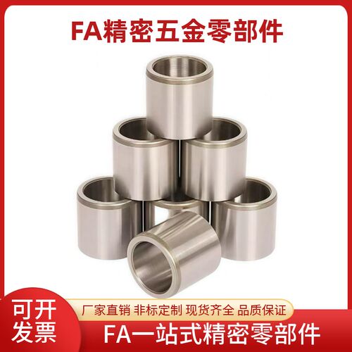 定位销用衬套JBAU/JBAUP4 5 6 8 10 12 15 16-6 8 10 12 15 16 20