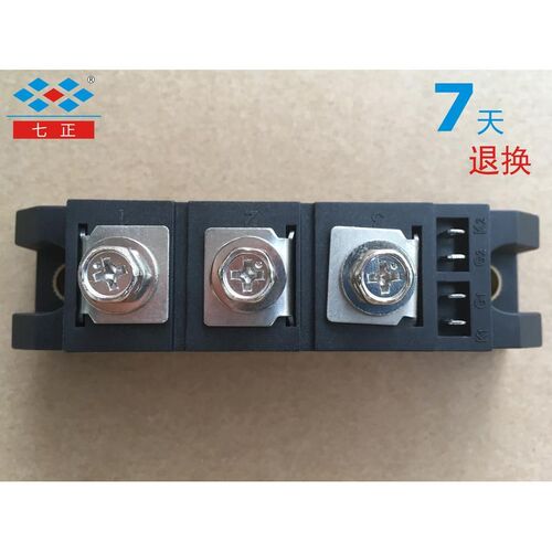 MTC110A MTC110A1600V MTC110-16 晶闸管 半导体控制整流器 模块