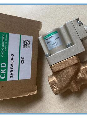 气动CKD 电磁阀SAB1W-8A-0/SAB1W-15A-0线切割慢走丝全新原装