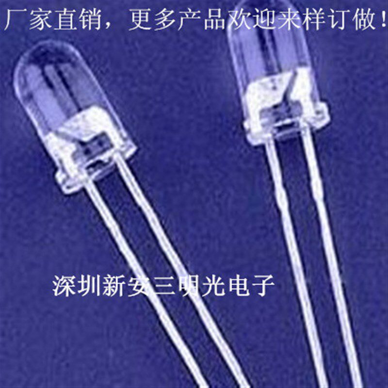 F5mm蓝色,绿色,红色等 9V高电压LED灯珠 发光二极管