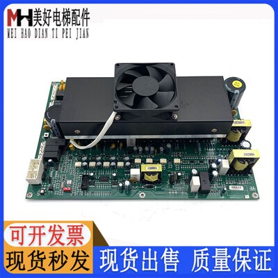 电梯停电应急平层救援装置ALP HAA2027C HAB2027C30 原装现货质保