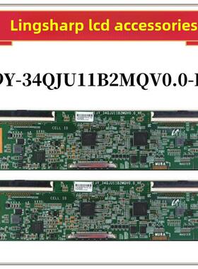 原装AOC CU34G2X逻辑板19Y-34QJU11B2MQV0.0-HF屏LSM340YP05测好