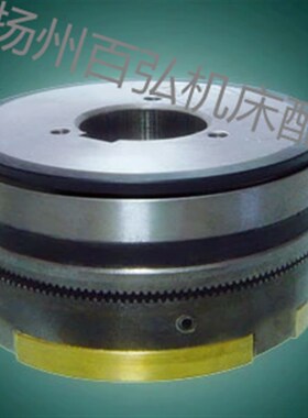 电磁离合器DLY0-25 DLY0-25A 牙嵌式电磁离合器 直流24V机床配件