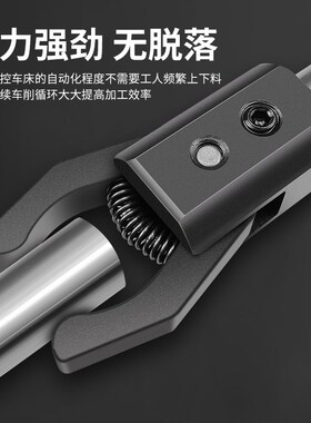 数控车床拉料器二爪拨料刀柄车床取料工具20柄25柄上料拉料夹具