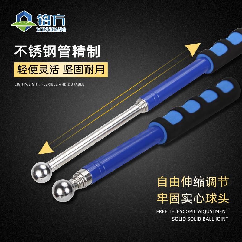 空鼓锤验房套装加厚加粗验收棒敲瓷砖空鼓专业检测墙面屋顶响鼓锤