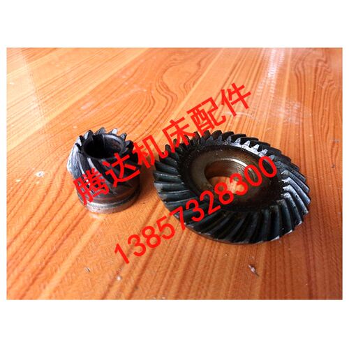 昆明机床厂X8132铣床数控铣床配件20314/20315螺旋伞齿轮Z12/Z32