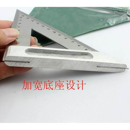 Fe座iB 测量工具 工90度直角尺3109 高档不角锈木钢三尺子 宽铝
