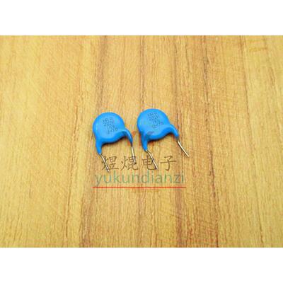 1KV222K 日本高质量 1KV 222 进口高压瓷片电容 1000V 2.2NF瓷介