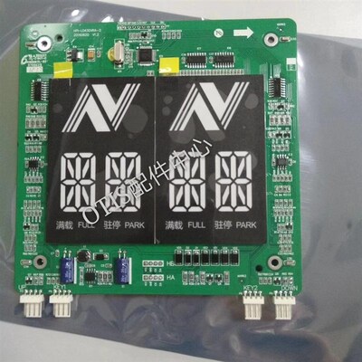 杭州西奥电梯外呼板4.3寸断码显示器HPI-L0430VRD-1XOA3667AVE001