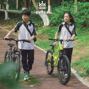优贝儿童自行车青少年山地车铝合金禧玛诺24寸大童单车学生车皇冠