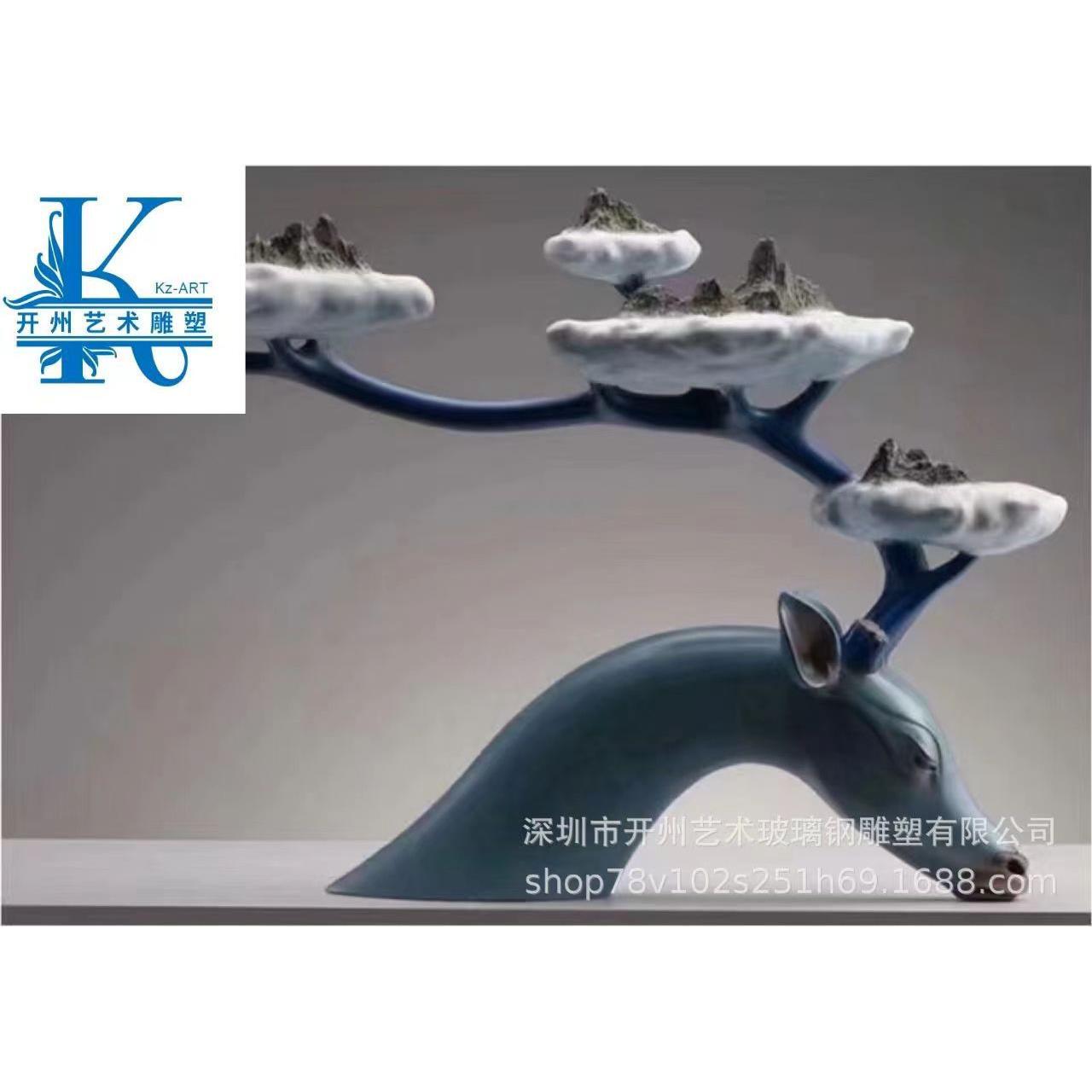 创意鹿头雕塑艺术品摆件玻璃钢工艺玄关样板房售楼处大堂软装饰品
