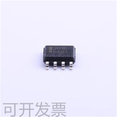 全新现货NCV5171EDR2G 丝印5171E 电源集成芯片 一站式电子配单原