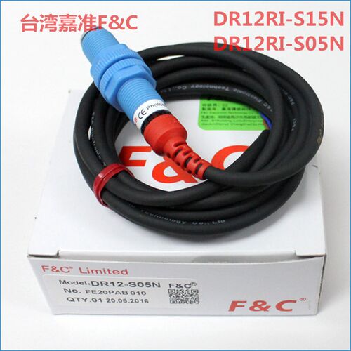 台湾嘉准口罩机圆柱光电开关DR12RI-S15N 光电传感器DR12RI-S05N