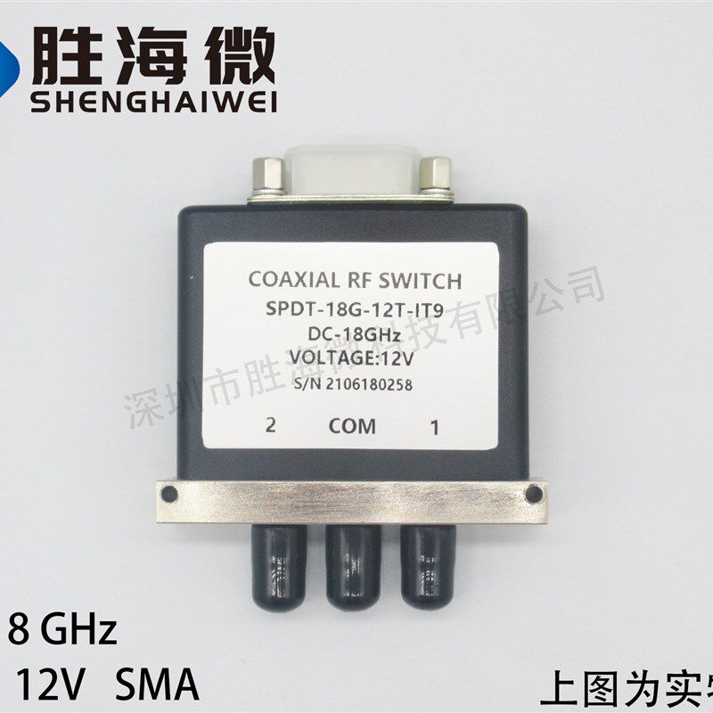 SPDT-18G-12T-1T9 12V 18GHz TTL控制 SMA SPDT 射频微波同轴开关