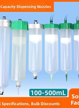 工业点胶机大容量针筒灌胶筒打胶筒100cc200cc 300cc 500cc大胶桶