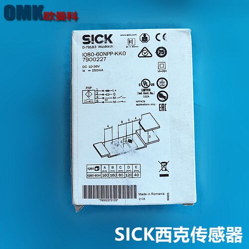 SICK西克IQ80-60NPP-KK0 IQ80-50BPP-KC0接近传感器可订货资询