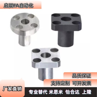 怡合定位销用衬套达YER01 YER02 YER11 YER21/22/31/32-P5 25-L8
