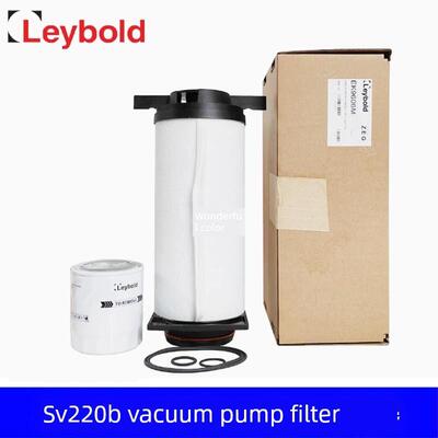 LEYBOLD莱宝SV220B真空泵排气滤芯EK9606M油滤E6537380过滤器叶片