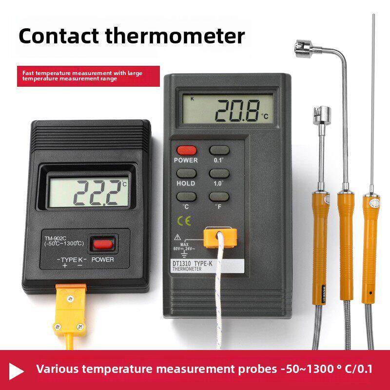 温度计工业1310高精度数字显示烫金空调油水温混凝土902C表面温度