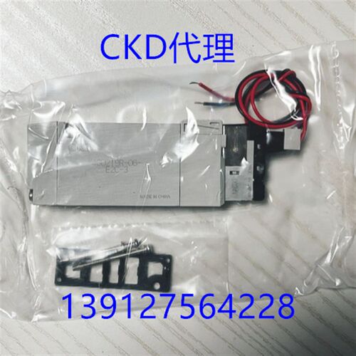 4GD219R-06-E2C-3  4GD219R-C6-E2C-3 4GD319R/4GD329R-08-E2C-3