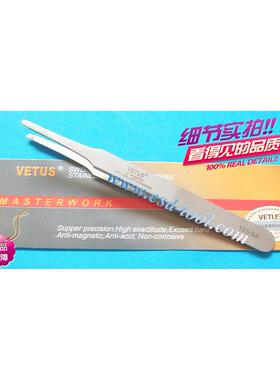 VETUS镊子/103-SA不锈钢超精细镊子/晶元片镊子/陶瓷镊子