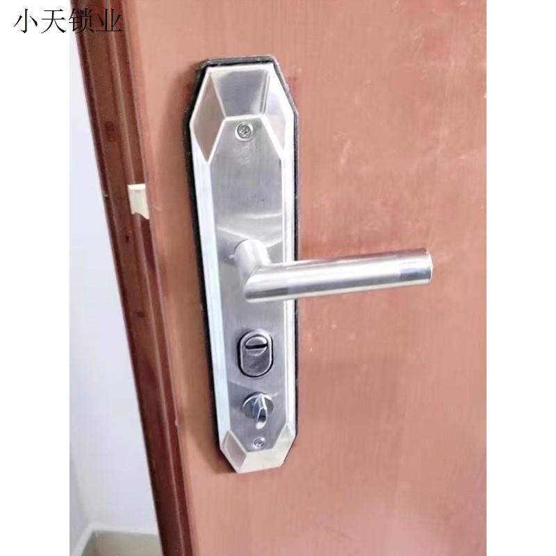 面板多功能门锁拉手双活大门单活防盗门把手左右可调不锈钢执手.