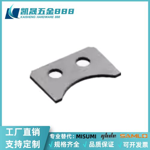 替代米思米LMST5/6/8/10/12/13/16/20/25/30直线轴承用止动片