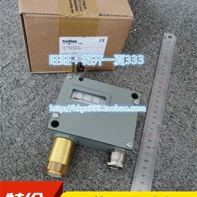 TRAFAG压力控制器 904.2381.907 904.2380.907 900.2381.907