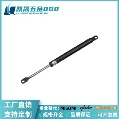 替怡合达气弹簧FHJ41-15089/15099-070/075/085/100/120/150/200