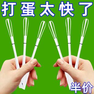 手动打蛋器食品级搅拌器带刮刀多功能迷你小型奶油奶泡机长柄搅拌