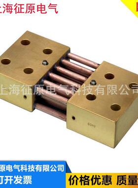 FL-2型2000A/60mv锰铜分流器，分流器，交直流分流器价