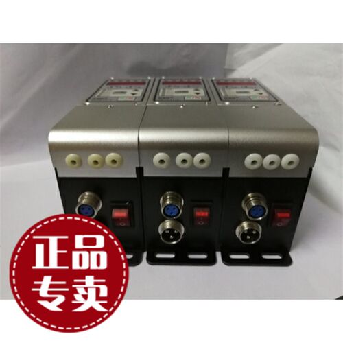 正品 220V数字调频振动送料控制器DF-SDVC31-M/L 振动盘调速器