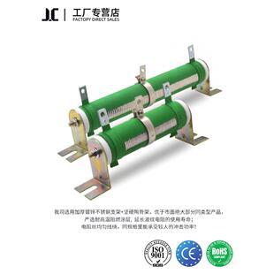 Rx20-T大功率可调电阻制动器制动器逆变电阻可变线风滑动放电电阻
