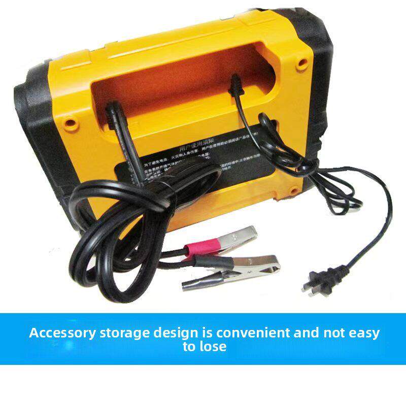 NFA纽福克斯汽车电瓶充电器高频智能修覆AGM启动电池充电器6823N